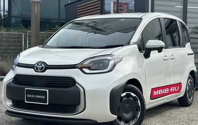 Toyota Sienta, 2022 год, 1 460 000 рублей, 1 фотография