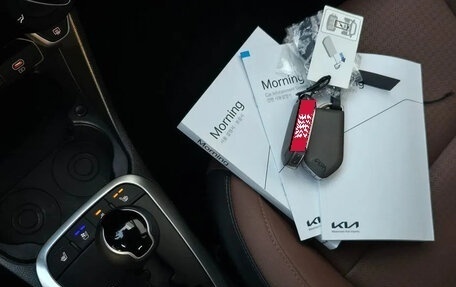 KIA Morning III, 2024 год, 1 190 222 рублей, 11 фотография