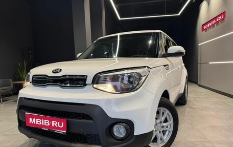 KIA Soul II рестайлинг, 2018 год, 1 641 000 рублей, 1 фотография