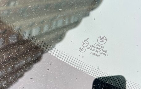 BMW X5, 2017 год, 3 550 000 рублей, 12 фотография