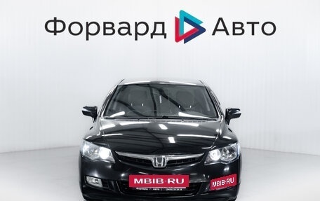 Honda Civic VIII, 2007 год, 699 000 рублей, 2 фотография
