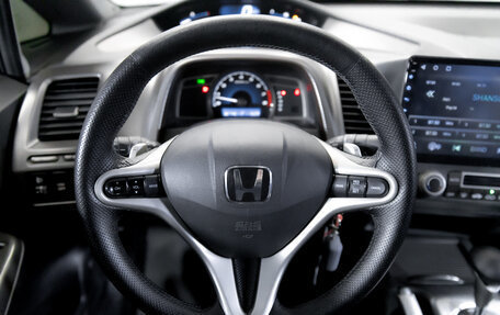 Honda Civic VIII, 2007 год, 699 000 рублей, 16 фотография