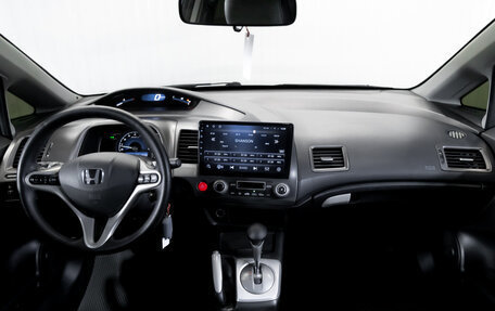 Honda Civic VIII, 2007 год, 699 000 рублей, 15 фотография