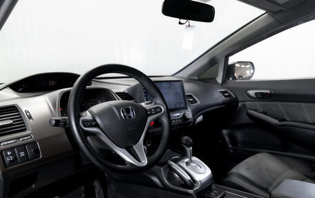 Honda Civic VIII, 2007 год, 699 000 рублей, 14 фотография