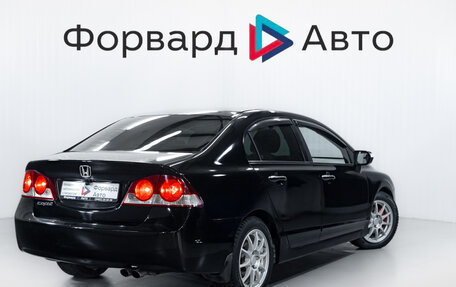 Honda Civic VIII, 2007 год, 699 000 рублей, 7 фотография