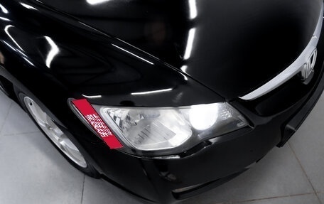 Honda Civic VIII, 2007 год, 699 000 рублей, 9 фотография