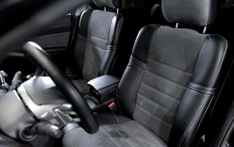 Honda Civic VIII, 2007 год, 699 000 рублей, 20 фотография