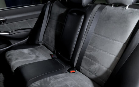 Honda Civic VIII, 2007 год, 699 000 рублей, 26 фотография