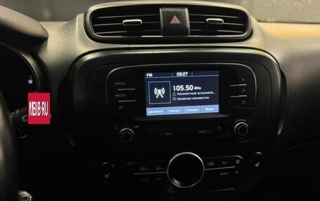 KIA Soul II рестайлинг, 2018 год, 1 641 000 рублей, 11 фотография