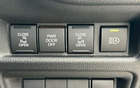 Toyota Sienta, 2022 год, 1 460 000 рублей, 15 фотография