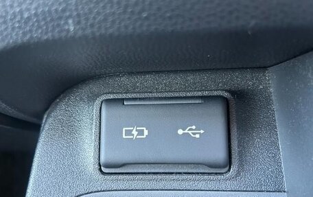 Toyota Sienta, 2022 год, 1 460 000 рублей, 20 фотография