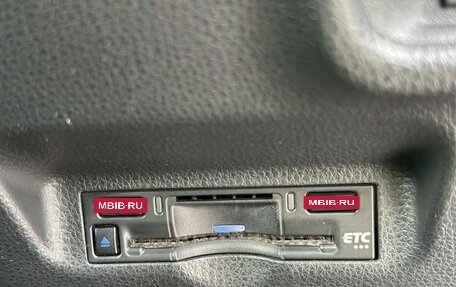 Toyota Sienta, 2022 год, 1 460 000 рублей, 21 фотография