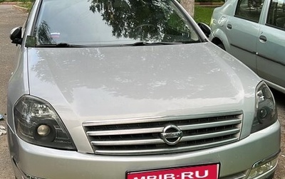 Nissan Teana, 2006 год, 480 000 рублей, 1 фотография