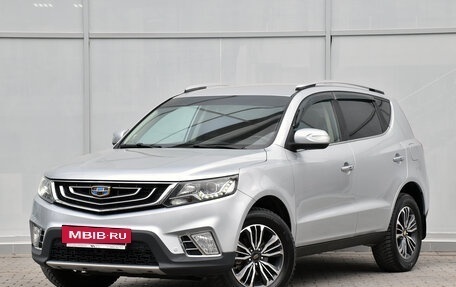Geely Emgrand X7 I, 2019 год, 1 299 000 рублей, 2 фотография