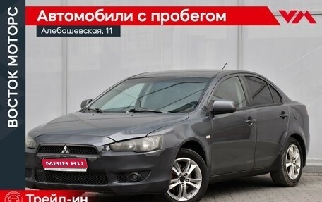 Mitsubishi Lancer IX, 2007 год, 499 000 рублей, 1 фотография