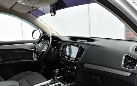 Geely Emgrand X7 I, 2019 год, 1 299 000 рублей, 11 фотография