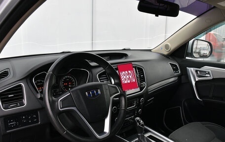 Geely Emgrand X7 I, 2019 год, 1 299 000 рублей, 13 фотография