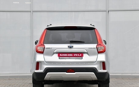 Geely Emgrand X7 I, 2019 год, 1 299 000 рублей, 7 фотография