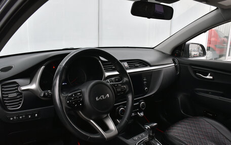 KIA Rio IV, 2021 год, 1 599 000 рублей, 13 фотография