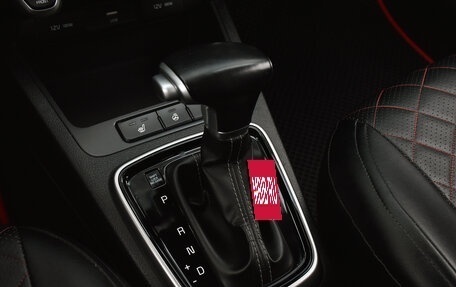 KIA Rio IV, 2021 год, 1 599 000 рублей, 14 фотография