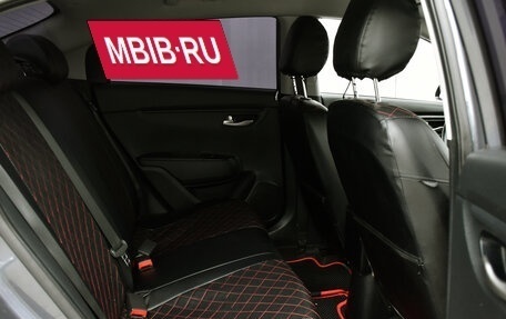 KIA Rio IV, 2021 год, 1 599 000 рублей, 16 фотография