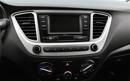 Hyundai Solaris II рестайлинг, 2020 год, 1 199 000 рублей, 12 фотография