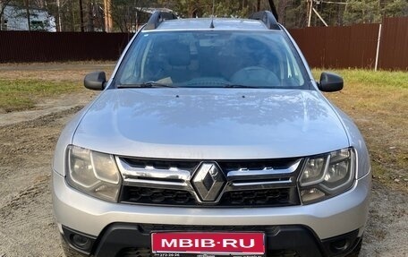 Renault Duster I рестайлинг, 2015 год, 950 000 рублей, 1 фотография