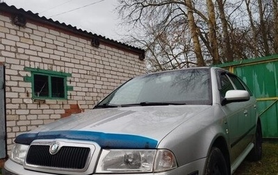 Skoda Octavia IV, 2003 год, 350 000 рублей, 1 фотография