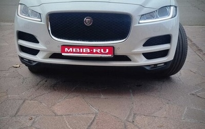 Jaguar F-Pace, 2018 год, 3 200 000 рублей, 1 фотография