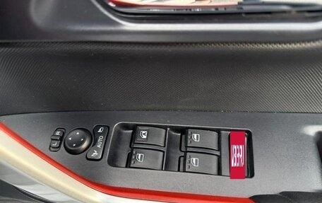 Toyota Raize I, 2022 год, 1 235 000 рублей, 31 фотография