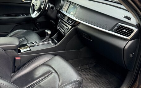 KIA Optima IV, 2018 год, 1 870 000 рублей, 6 фотография