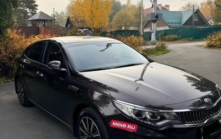 KIA Optima IV, 2018 год, 1 870 000 рублей, 2 фотография