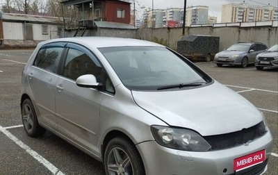 Volkswagen Golf Plus II, 2010 год, 350 000 рублей, 1 фотография