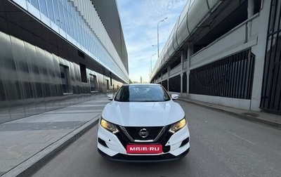 Nissan Qashqai, 2021 год, 1 300 000 рублей, 1 фотография