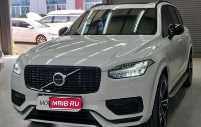 Volvo XC90 II рестайлинг, 2022 год, 4 179 000 рублей, 1 фотография
