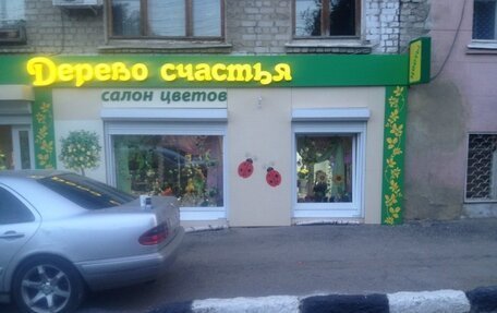 Mercedes-Benz E-Класс, 1998 год, 210 000 рублей, 1 фотография