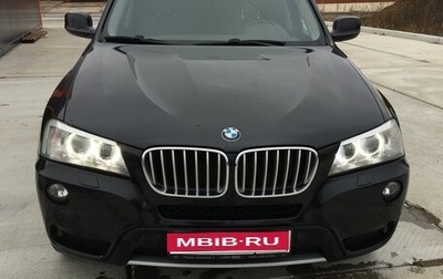 BMW X3, 2014 год, 2 000 000 рублей, 1 фотография