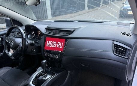 Nissan Qashqai, 2021 год, 1 300 000 рублей, 2 фотография