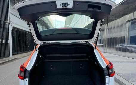 Nissan Qashqai, 2021 год, 1 300 000 рублей, 11 фотография