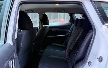 Nissan Qashqai, 2021 год, 1 300 000 рублей, 15 фотография