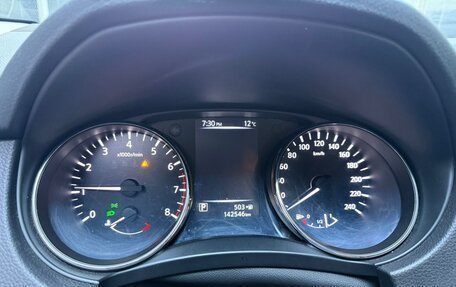 Nissan Qashqai, 2021 год, 1 300 000 рублей, 18 фотография