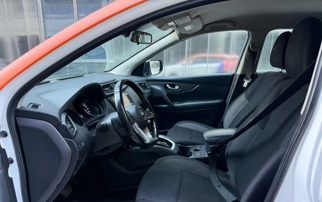 Nissan Qashqai, 2021 год, 1 300 000 рублей, 19 фотография