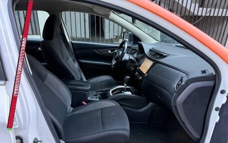 Nissan Qashqai, 2021 год, 1 300 000 рублей, 8 фотография