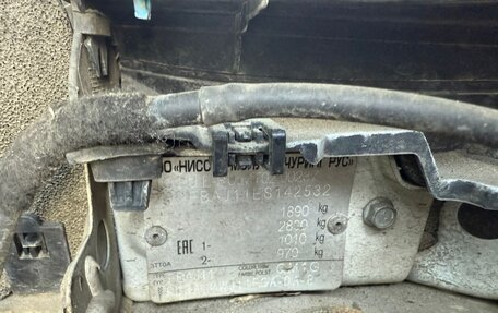 Nissan Qashqai, 2021 год, 1 300 000 рублей, 21 фотография