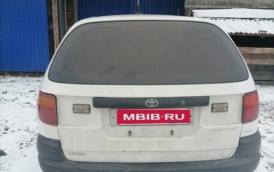 Toyota Caldina, 1996 год, 170 000 рублей, 1 фотография