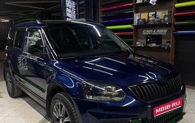 Skoda Yeti I рестайлинг, 2016 год, 1 700 000 рублей, 1 фотография