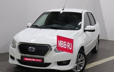 Datsun on-DO I рестайлинг, 2018 год, 671 000 рублей, 1 фотография