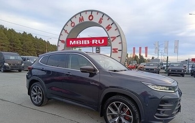 CheryExeed LX, 2023 год, 2 349 995 рублей, 1 фотография