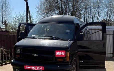 Chevrolet Express II, 2000 год, 1 200 000 рублей, 7 фотография