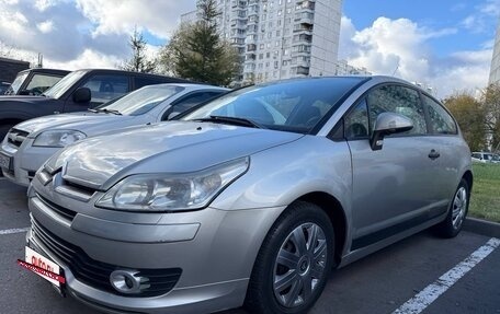 Citroen C4 II рестайлинг, 2008 год, 350 000 рублей, 3 фотография